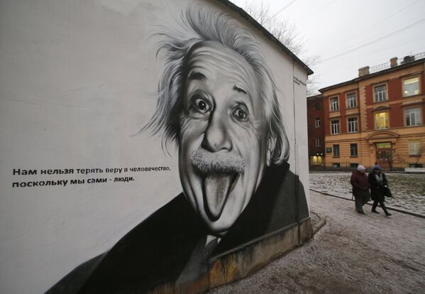 Живопись на стенах домов в Санкт-Петербурге - Sputnik Кыргызстан