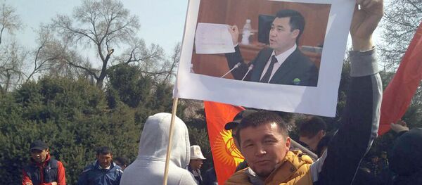 Митинг сторонников Садыра Жапарова в сквере имени М. Горького - Sputnik Кыргызстан