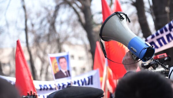 Митингующие. Архивное фото - Sputnik Кыргызстан