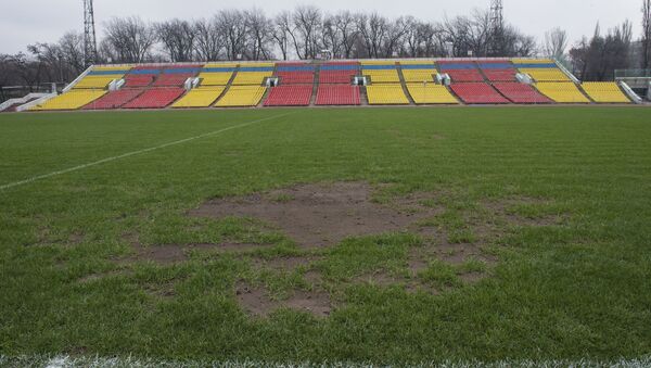 Стадион имени Долона Омурзакова в Бишкеке - Sputnik Кыргызстан