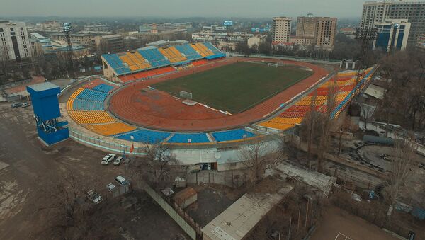 Аэросъемка: бишкекский стадион перед матчем Кыргызстан — Макао - Sputnik Кыргызстан