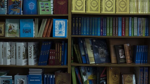 Библиотеки в Бишкеке - Sputnik Кыргызстан