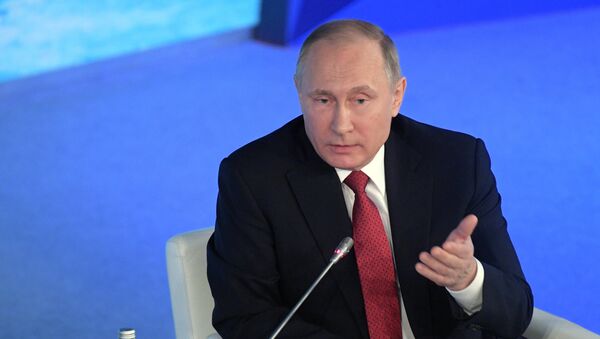 Президент РФ В. Путин посетил Международный арктический форум Арктика - территория диалога - Sputnik Кыргызстан