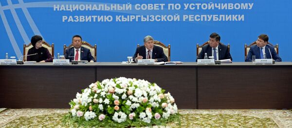 Заседание Нацсовета по устойчивому развитию Кыргызстана - Sputnik Кыргызстан