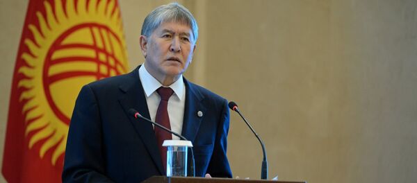 Заседание Нацсовета по устойчивому развитию Кыргызстана - Sputnik Кыргызстан