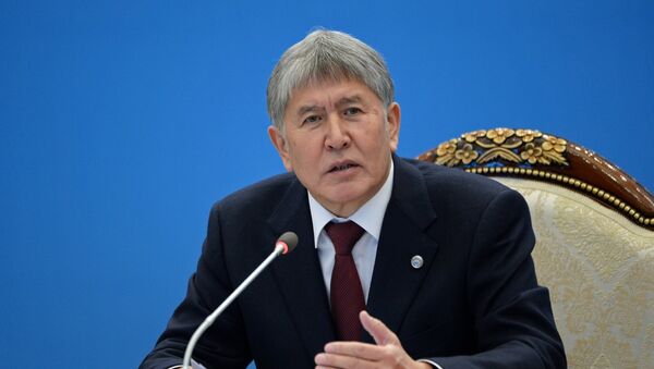 Заседание Нацсовета по устойчивому развитию Кыргызстана - Sputnik Кыргызстан