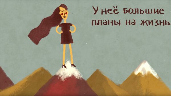 Кадр из мультика про украденную невесту Гулжан Турдубаевой - Sputnik Кыргызстан