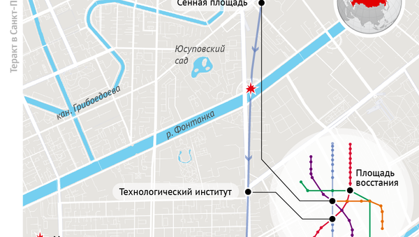 Теракт в метро в Санкт-Петербурге - Sputnik Кыргызстан