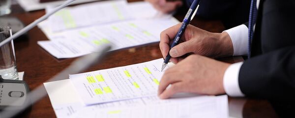 Участник рабочего совещания. Архивное фото Участник рабочего совещания. Архивное фото - Sputnik Кыргызстан