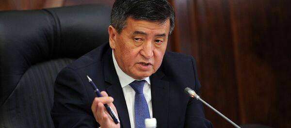 Рабочее совещание по обсуждению текущего исполнения государственного бюджета правительством КР - Sputnik Кыргызстан