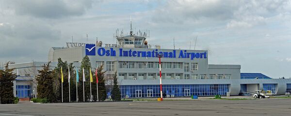 Открытие обновленного аэровокзального комплекса международного аэропорта Ош - Sputnik Кыргызстан