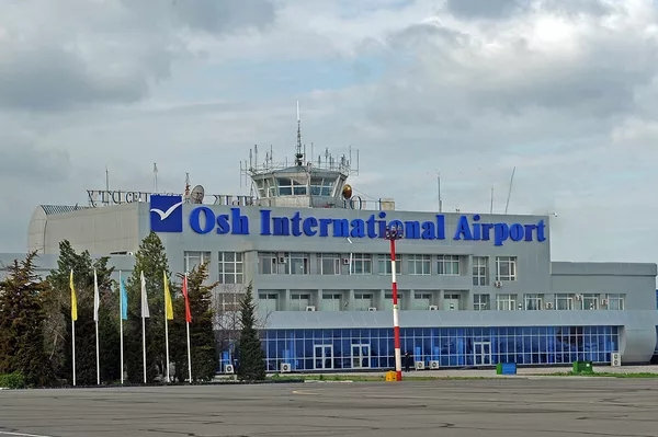 Международный аэропорт &quot;Ош&quot; - Sputnik Кыргызстан