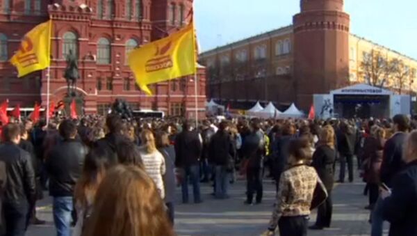 LIVE: В Москве проходят акции памяти погибших при теракте в Санкт-Петербурге - Sputnik Кыргызстан