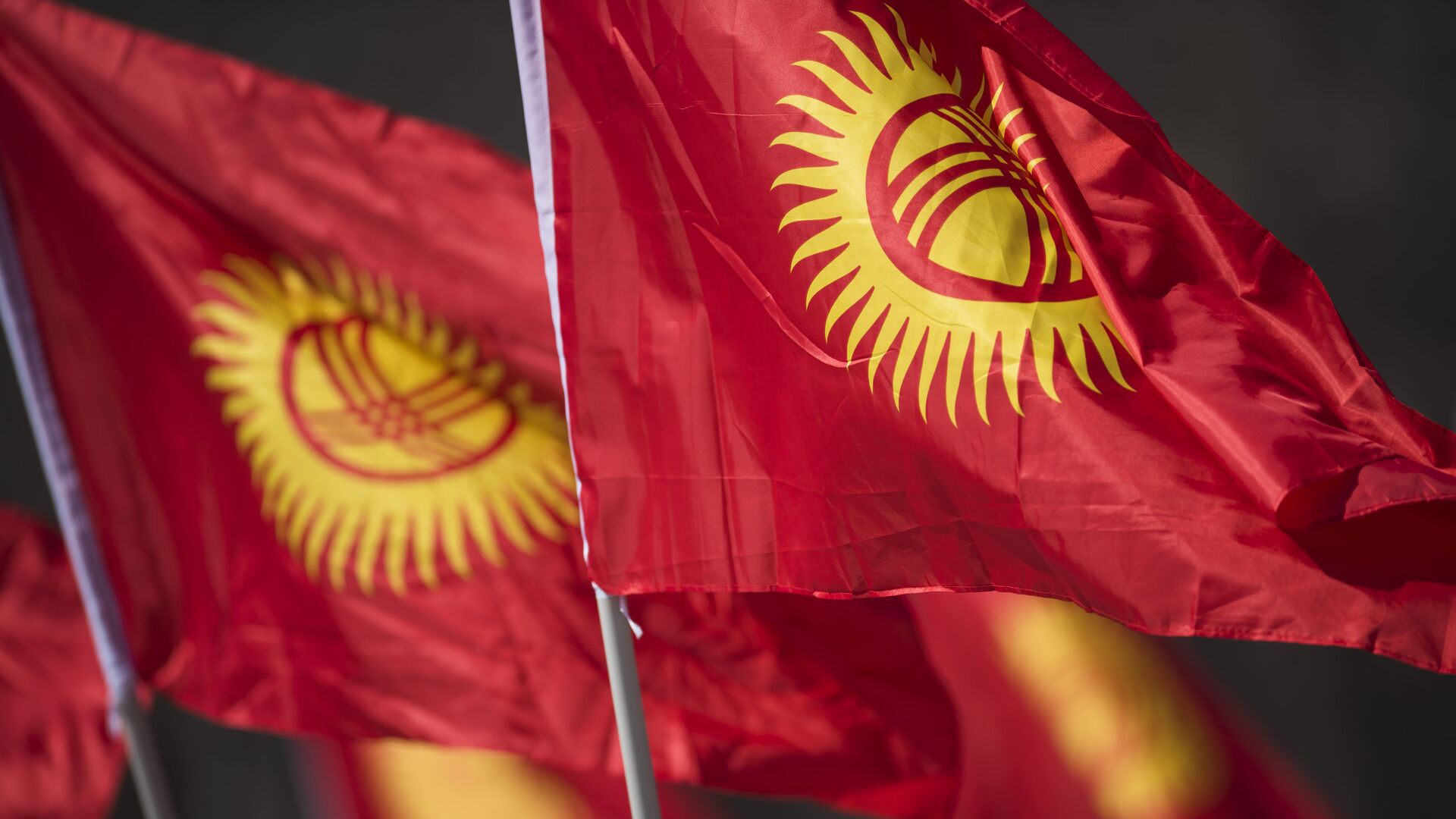 Флаги Кыргызской Республики. Архивное фото - Sputnik Кыргызстан, 1920, 21.10.2022