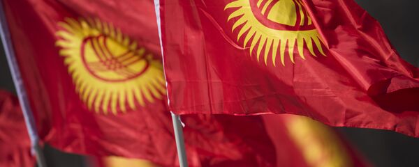 Седьмая годовщина Апрельской революции 2010 года в Бишкеке - Sputnik Кыргызстан