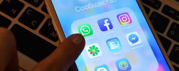 Мессенджер WhatsApp - Sputnik Кыргызстан