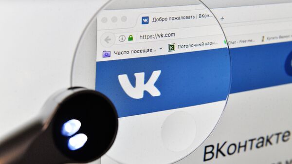 Страница социальной сети Вконтакте на экране компьютера. Архивное фото - Sputnik Кыргызстан