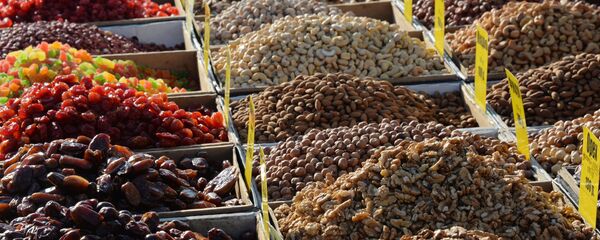 Жер жемиштер. Архив Жер жемиштер. Архив - Sputnik Кыргызстан