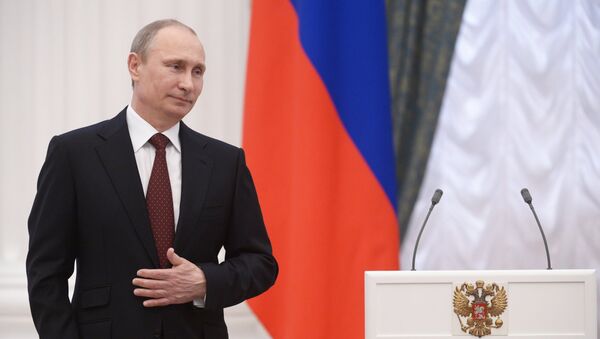 Архивное фото президента России Владимира Путина - Sputnik Кыргызстан
