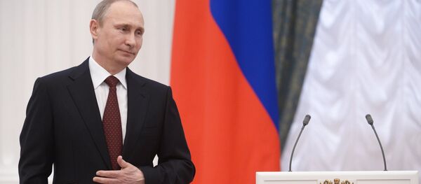 Архивное фото президента России Владимира Путина Архивное фото президента России Владимира Путина - Sputnik Кыргызстан