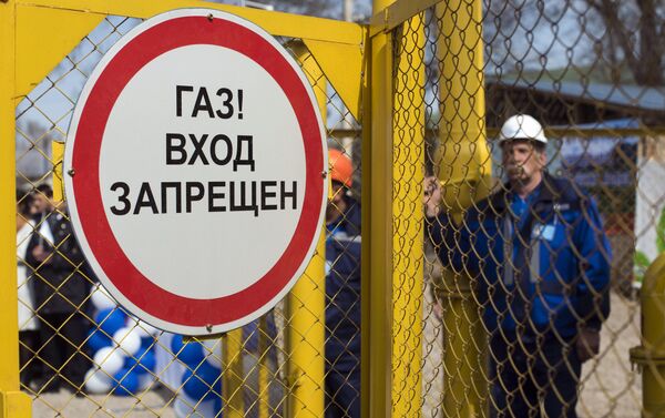 В среду, 12 апреля, состоялась церемония запуска подачи газа по улицам Керамической, Новосельской и Широкой. - Sputnik Кыргызстан