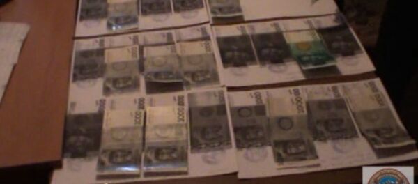 Меченые деньги — как бишкекского следователя задержали со взяткой Меченые деньги — как бишкекского следователя задержали со взяткой - Sputnik Кыргызстан