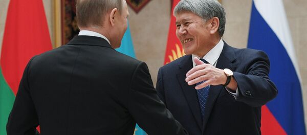 Визит президента РФ В. Путина в Киргизию - Sputnik Кыргызстан