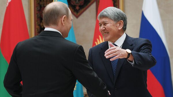 Визит президента РФ В. Путина в Киргизию - Sputnik Кыргызстан