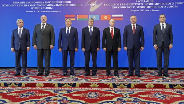 ЕАЭБ мамлекеттеринин президенттери Бишкекте өткөн саммиттин жыйынтыгында - Sputnik Кыргызстан