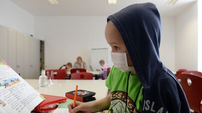 Детский онкологический центр имени Дмитрия Рогачева в Москве