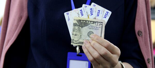 Случаи краж с банковских карт в КР - Sputnik Кыргызстан