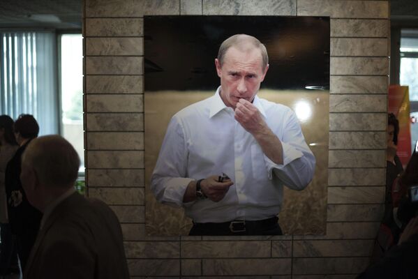 Открытие фотовыставки Неформальный Путин в Бишкеке - Sputnik Кыргызстан