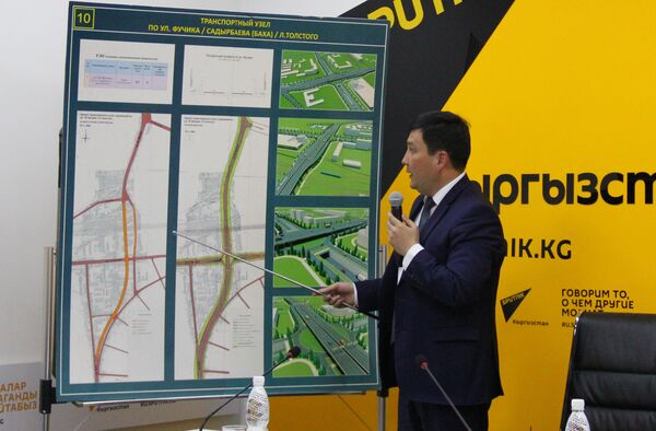 Аким Ленинского района Бишкека Нурдин Тынаев на пресс-конференции в пресс-центре Sputnik Кыргызстан  - Sputnik Кыргызстан