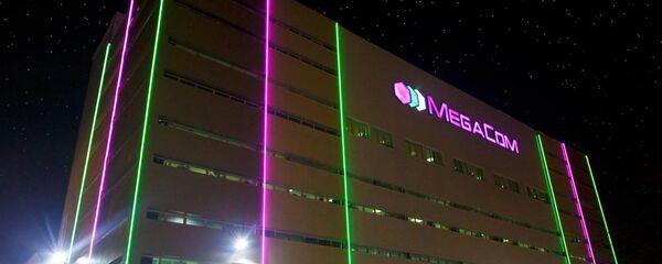 Здание ЗАО Альфа Телеком(MegaCom) в Бишкеке. Архивное фото - Sputnik Кыргызстан