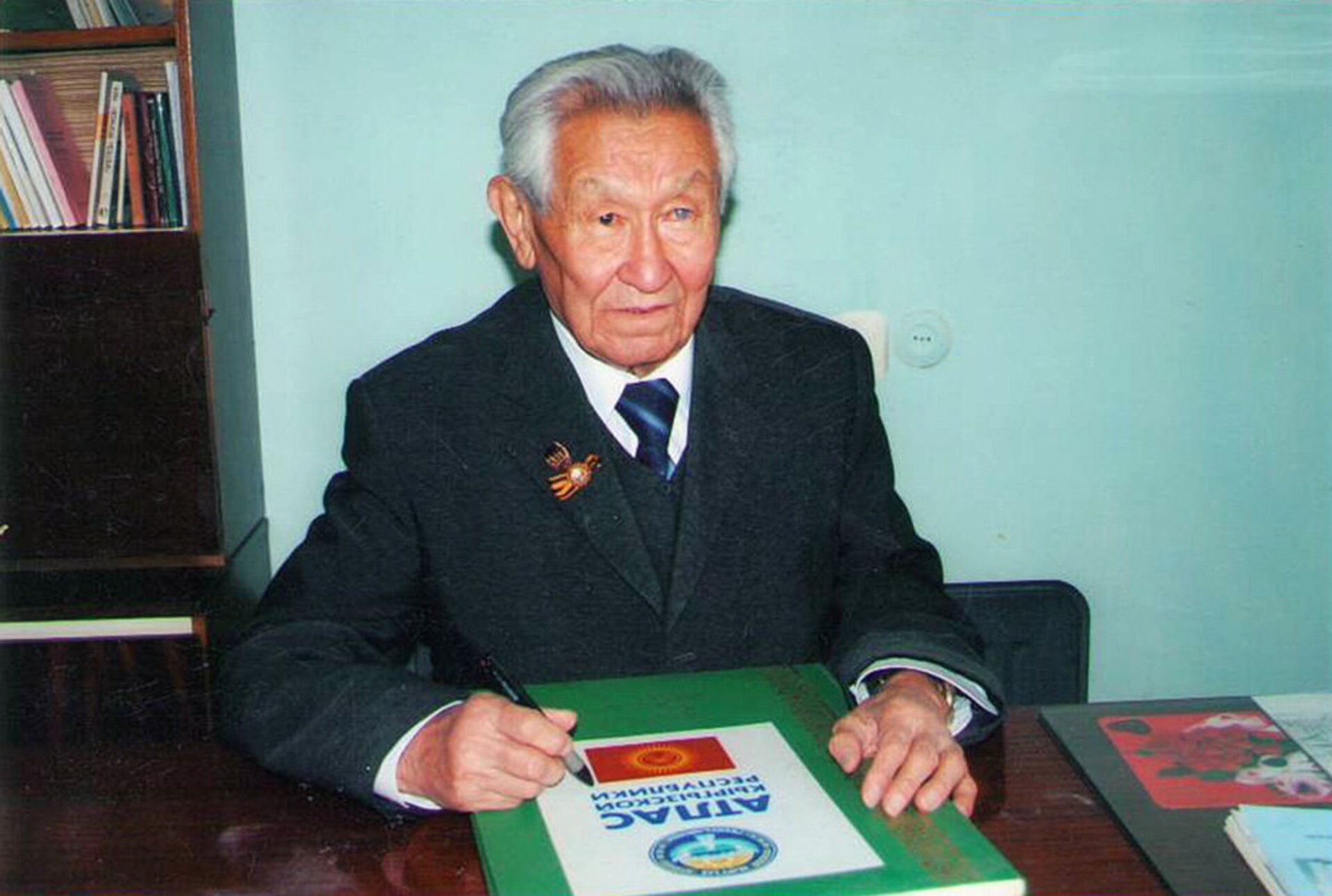 Академик, экономист и географ Каип Оторбаев - Sputnik Кыргызстан, 1920, 29.09.2023