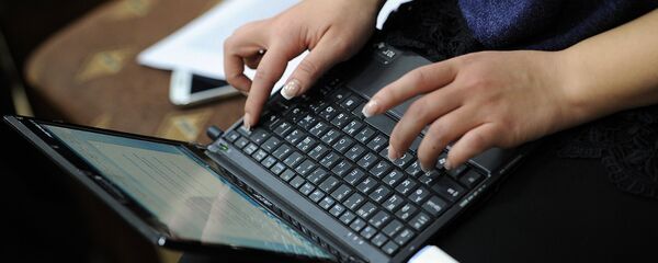 Пресс-конференция на тему О ходе реализации Закона Кыргызской Республики Об идентификации животных” и о начале вакцинации животных - Sputnik Кыргызстан