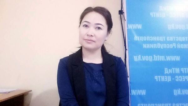 Представитель пресс-службы Минтранса Бегайым Канат кызы - Sputnik Кыргызстан