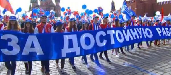 Live: Праздник труда и весны. Демонстрация на Красной площади в Москве Live: Праздник труда и весны. Демонстрация на Красной площади в Москве - Sputnik Кыргызстан