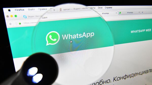 Веб-страница мессенджера WhatsApp на экране компьютера. Архивное фото - Sputnik Кыргызстан