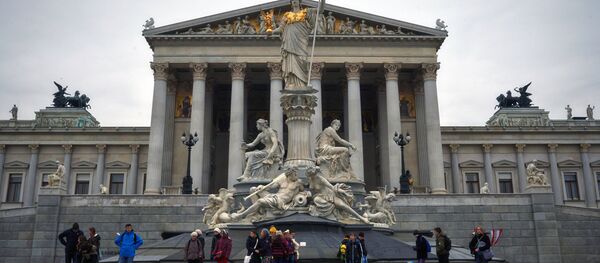 Вена шаары. Архив - Sputnik Кыргызстан