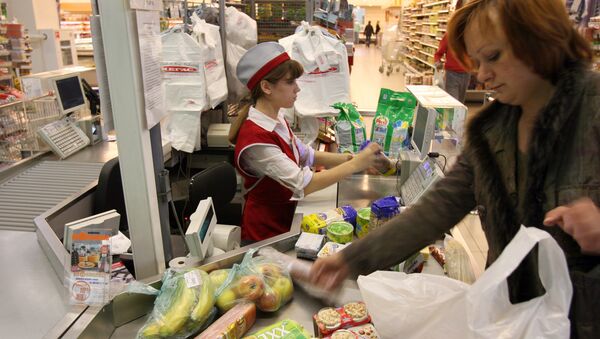 Работа одного из супермаркетов Новосибирска - Sputnik Кыргызстан