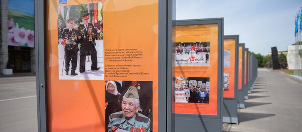 Фотовыставка Праздник со слезами на глазах в Бишкеке - Sputnik Кыргызстан