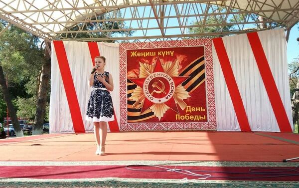 Организатором концерта выступил фонд Евразийцы — новая волна совместно с мэрией Кара-Балты. - Sputnik Кыргызстан