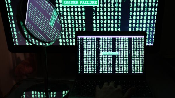 Информационные технологии - Sputnik Кыргызстан