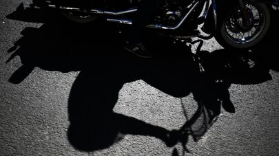 Мотофестиваль "Москва – город для мотоциклистов"