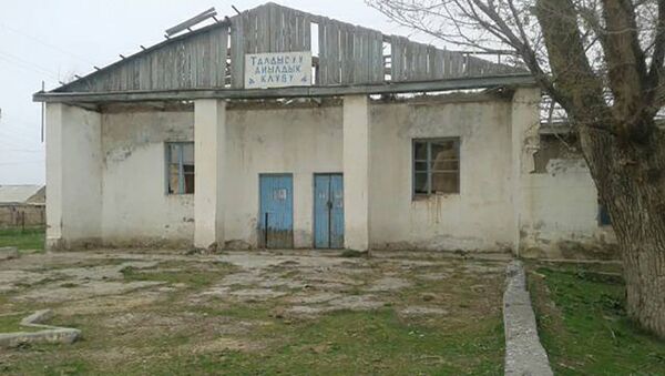 Нарын облусуна караштуу Ат-Башы районунун Талды-Суу айылындагы маданият үйү 12 жылдан бери иштебей турат - Sputnik Кыргызстан