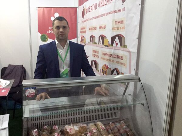 Выставка Russia Halal Expo в Казани  - Sputnik Кыргызстан
