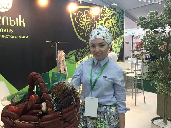 Выставка Russia Halal Expo в Казани  - Sputnik Кыргызстан