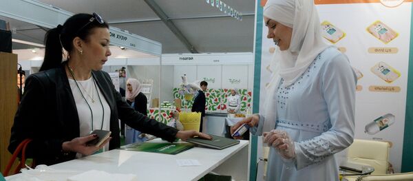 IX Международный экономический саммит Россия — Исламский мир: KazanSummit 2017. День первый - Sputnik Кыргызстан