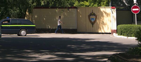 Здание ГКНБ в Бишкеке - Sputnik Кыргызстан